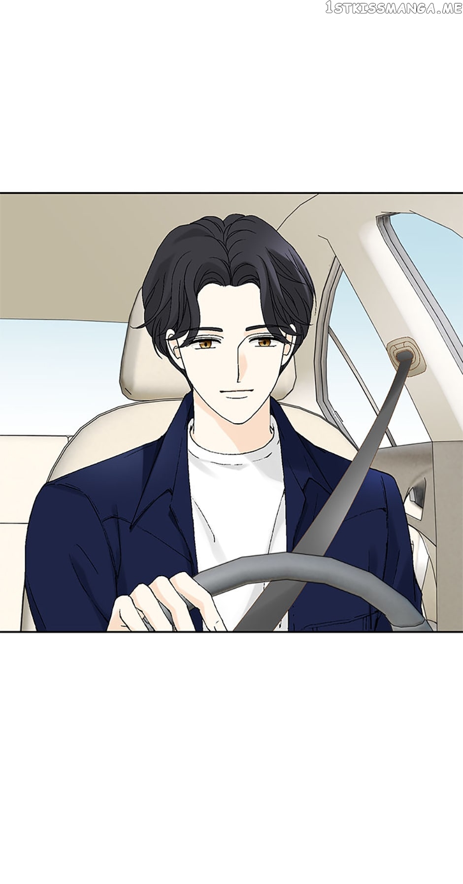 Flavors of Reincarnation Chapter 86 - page 7