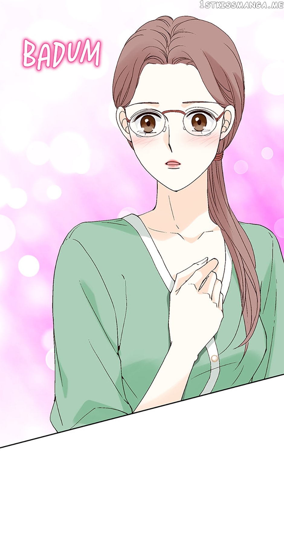 Flavors of Reincarnation Chapter 43 - page 14