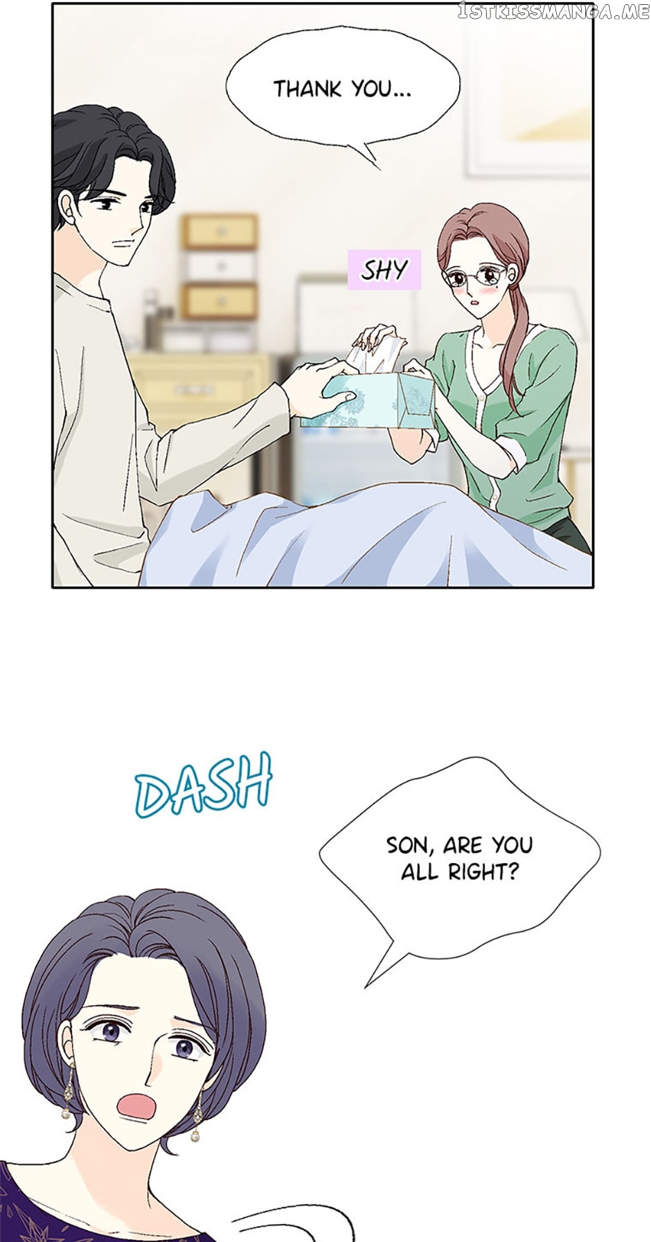 Flavors of Reincarnation Chapter 43 - page 15