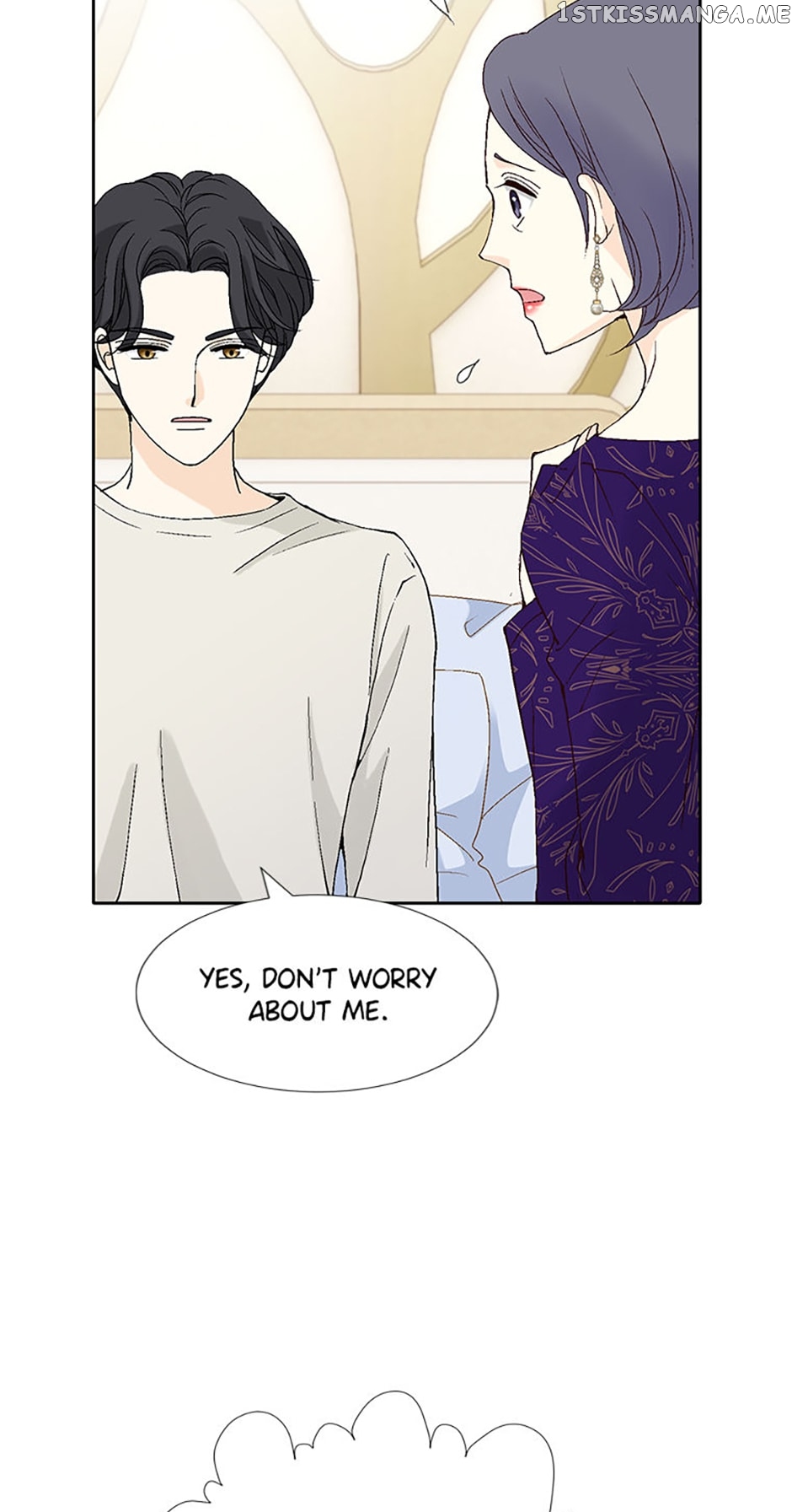 Flavors of Reincarnation Chapter 43 - page 17