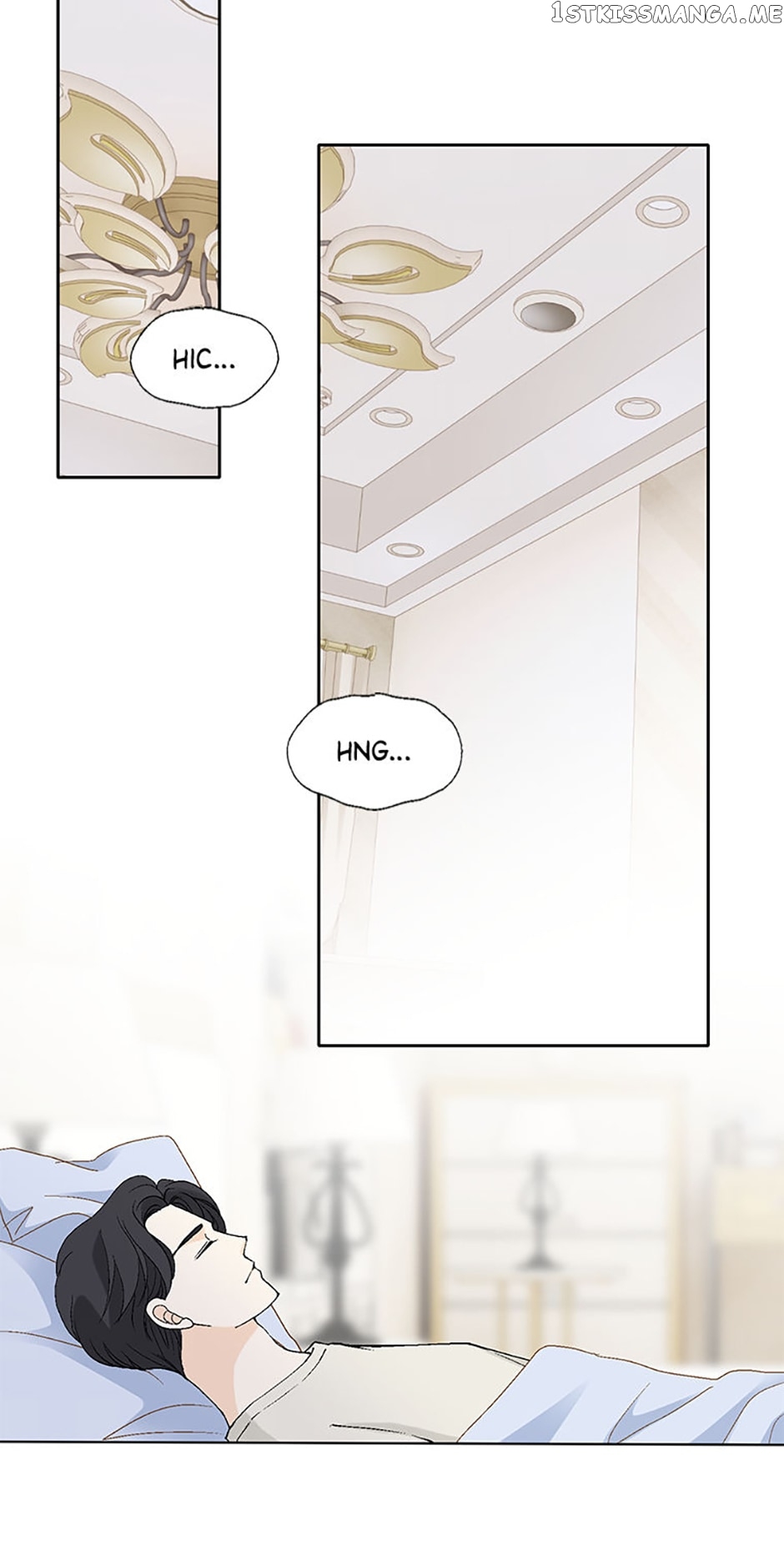Flavors of Reincarnation Chapter 43 - page 2