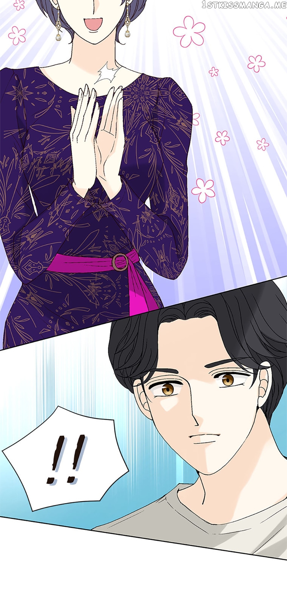 Flavors of Reincarnation Chapter 43 - page 23