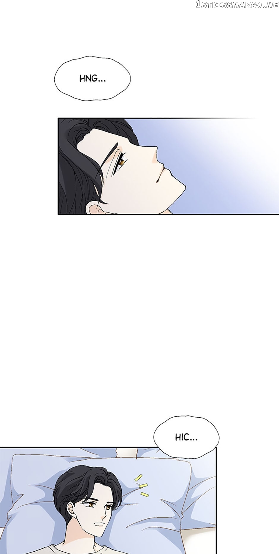 Flavors of Reincarnation Chapter 43 - page 3