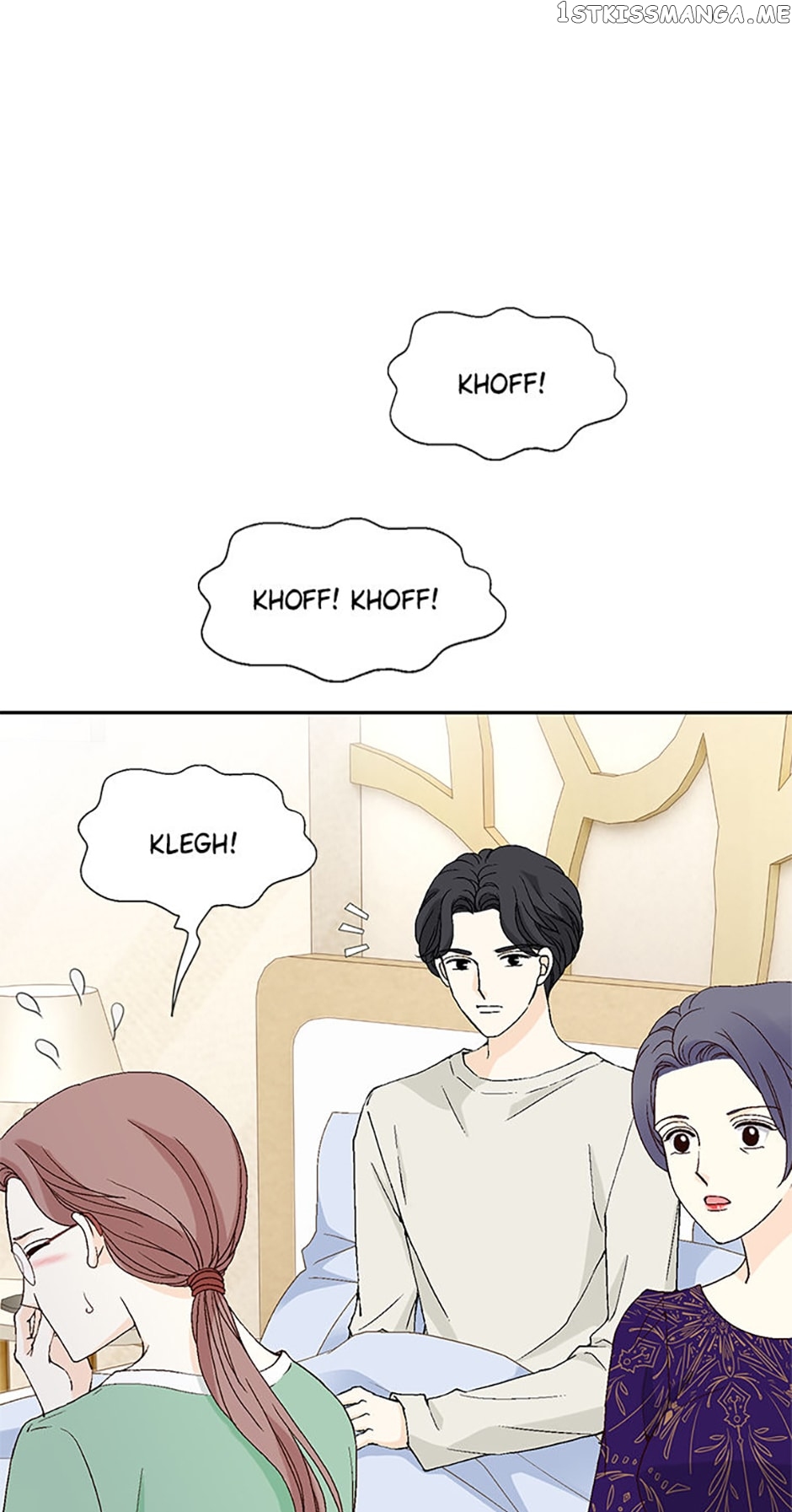 Flavors of Reincarnation Chapter 43 - page 32