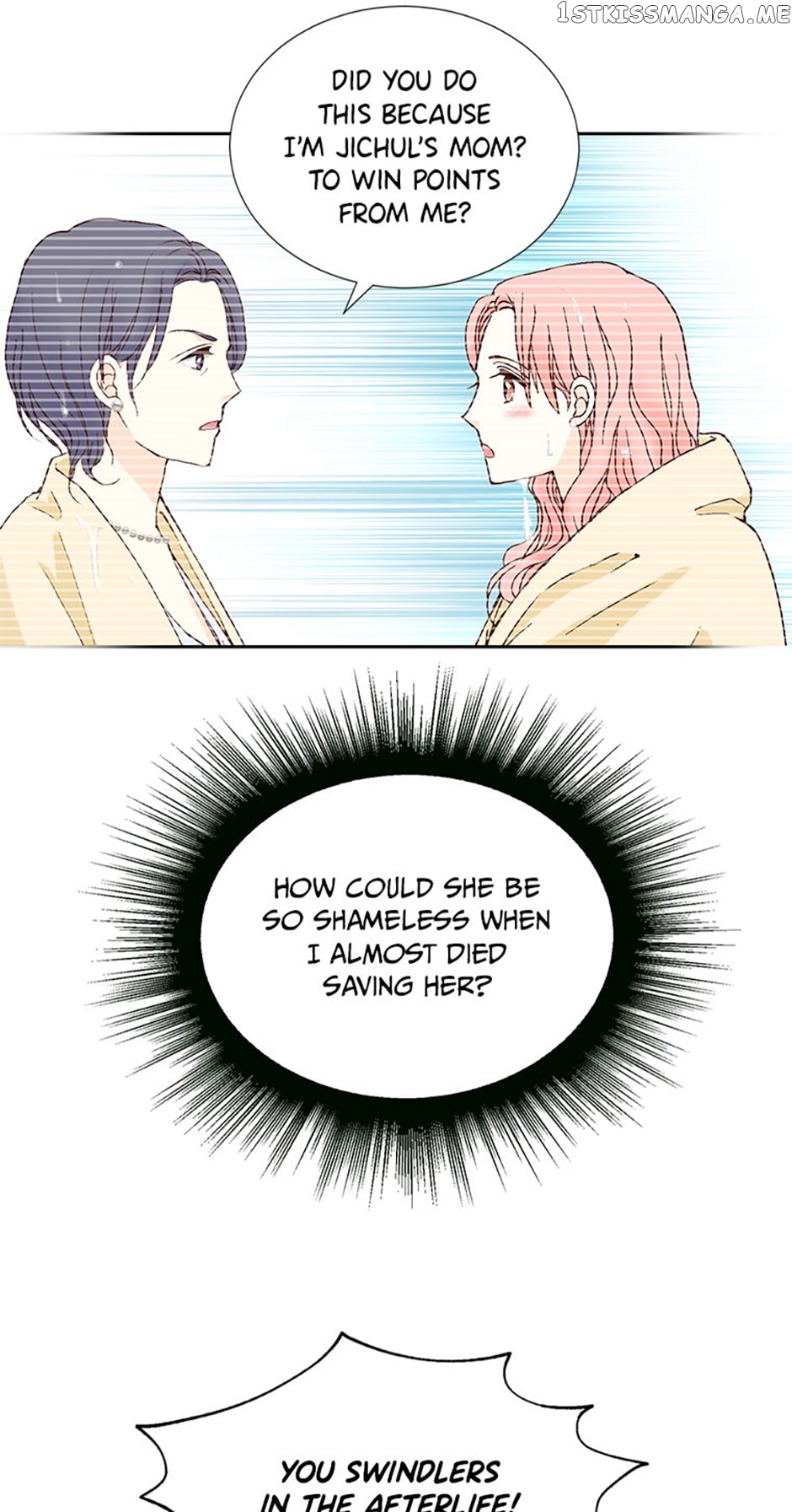 Flavors of Reincarnation Chapter 43 - page 47