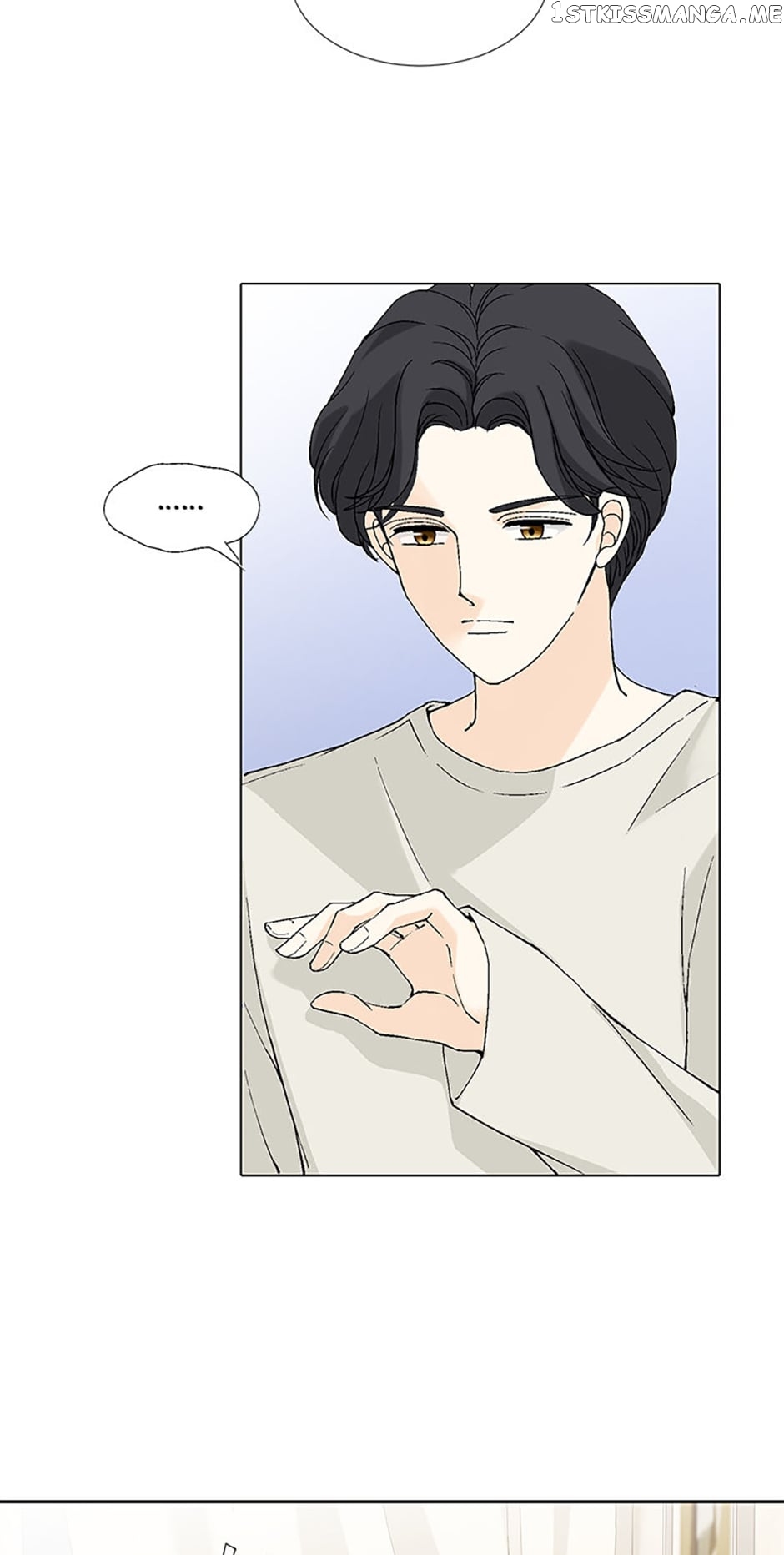 Flavors of Reincarnation Chapter 43 - page 6