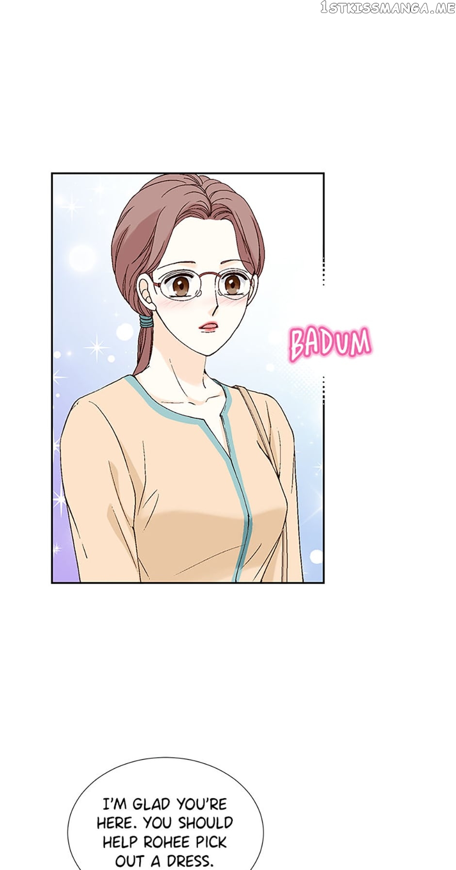 Flavors of Reincarnation Chapter 66 - page 44