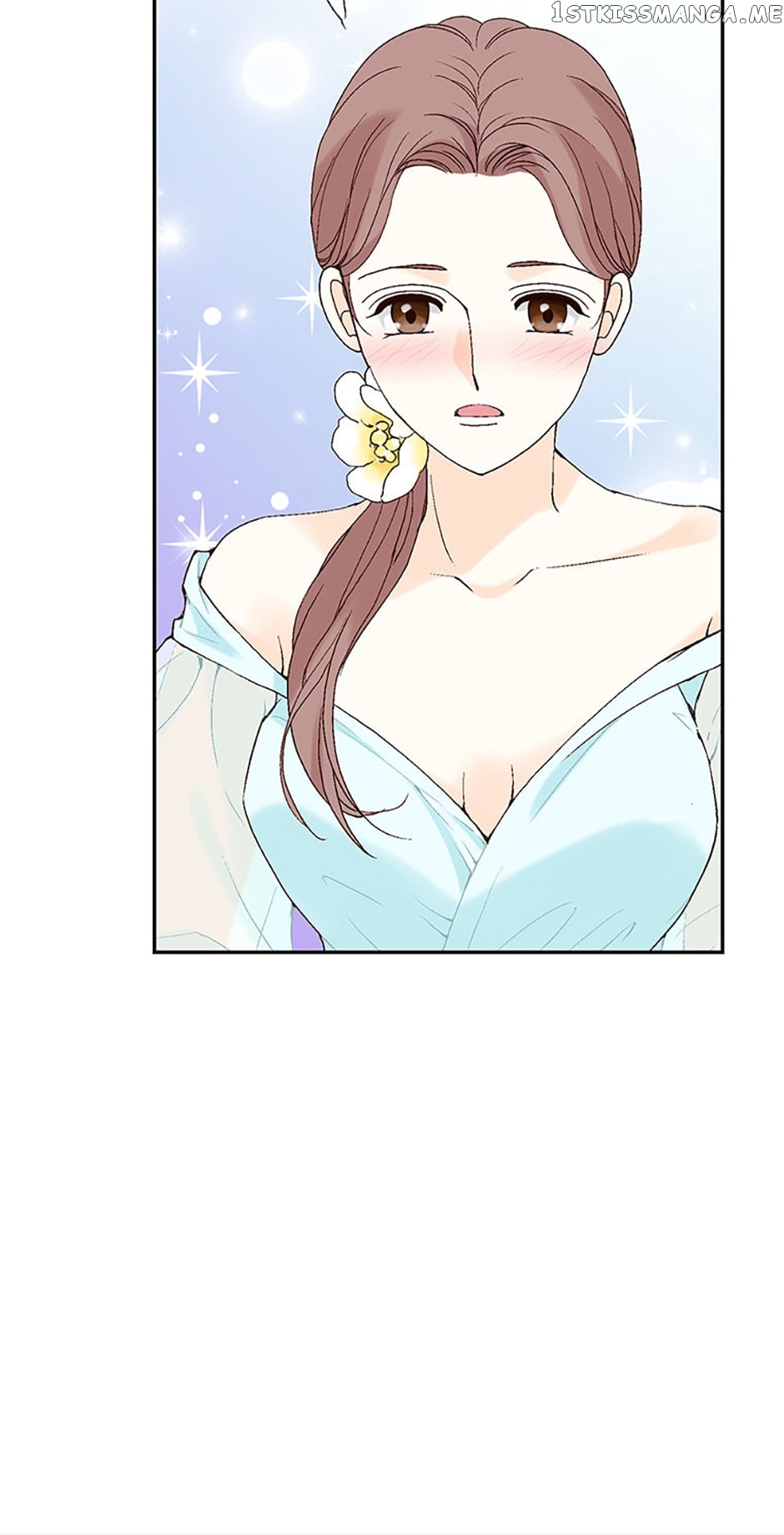 Flavors of Reincarnation Chapter 66 - page 65