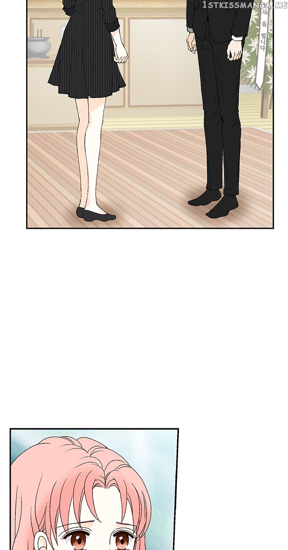 Flavors of Reincarnation Chapter 66 - page 7