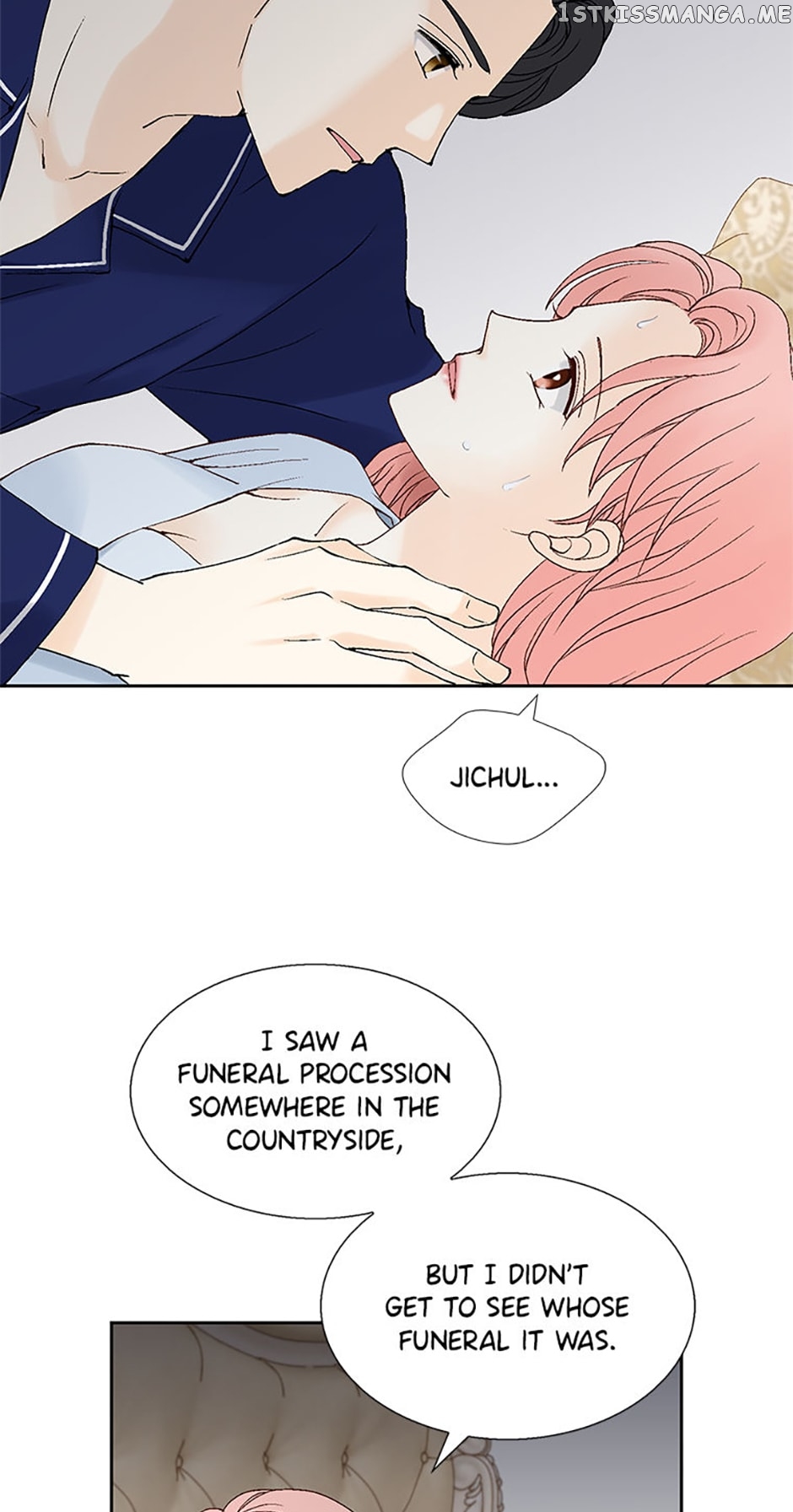 Flavors of Reincarnation Chapter 87 - page 15