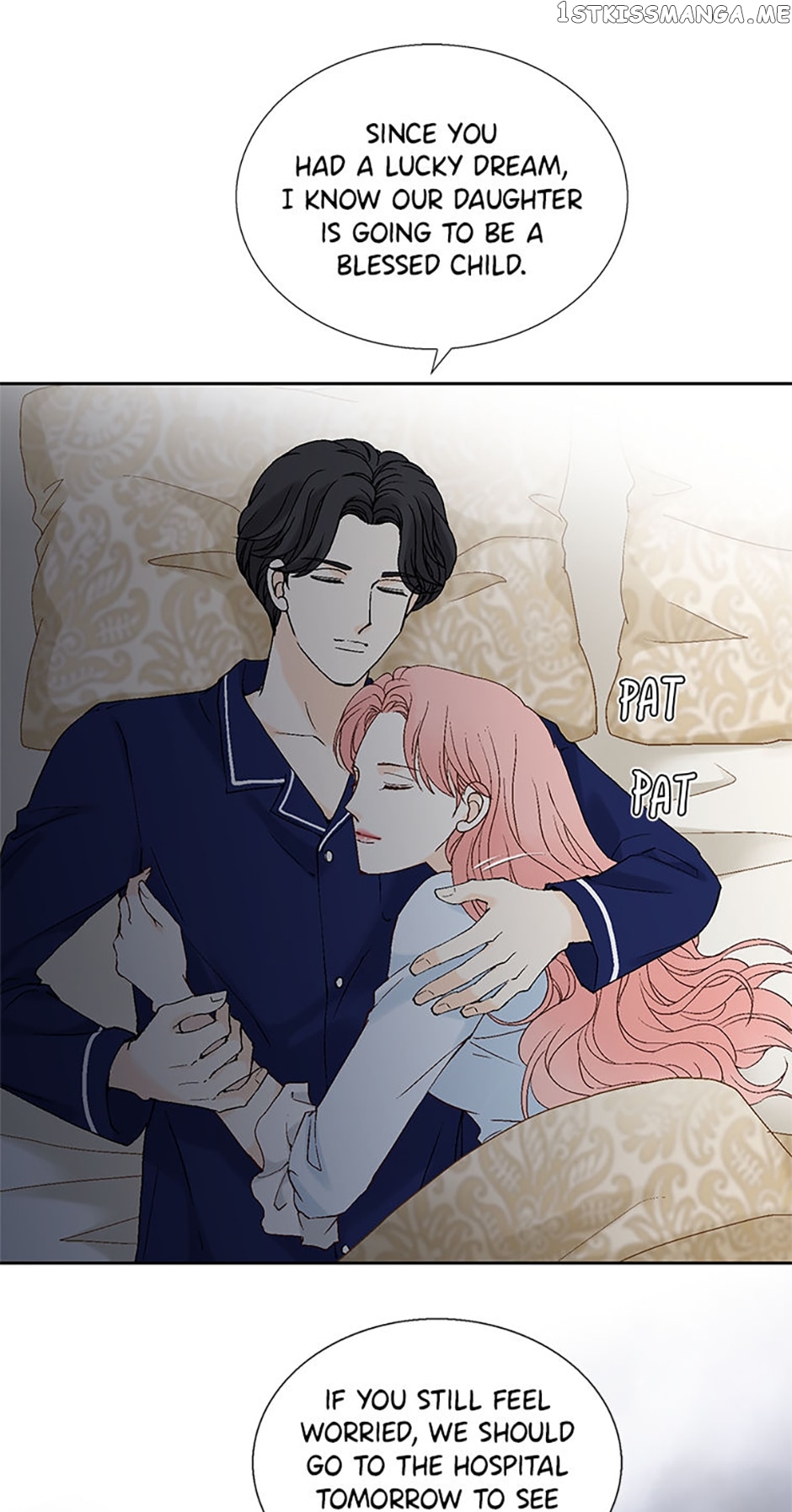 Flavors of Reincarnation Chapter 87 - page 23