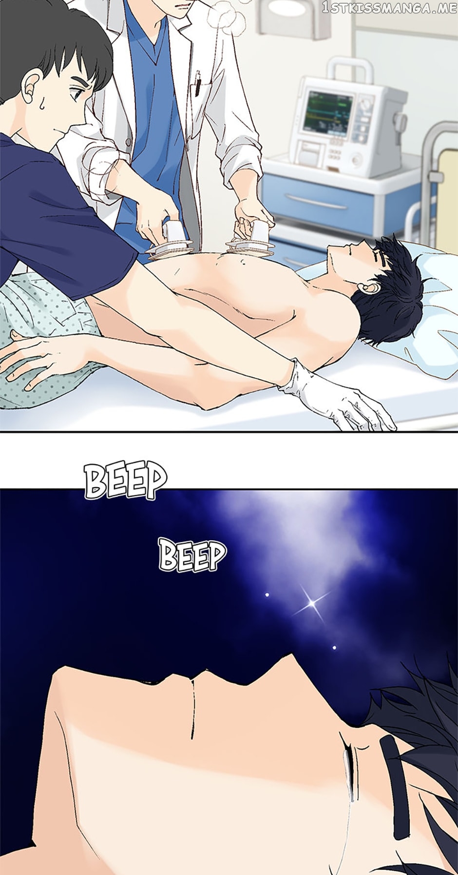 Flavors of Reincarnation Chapter 87 - page 28