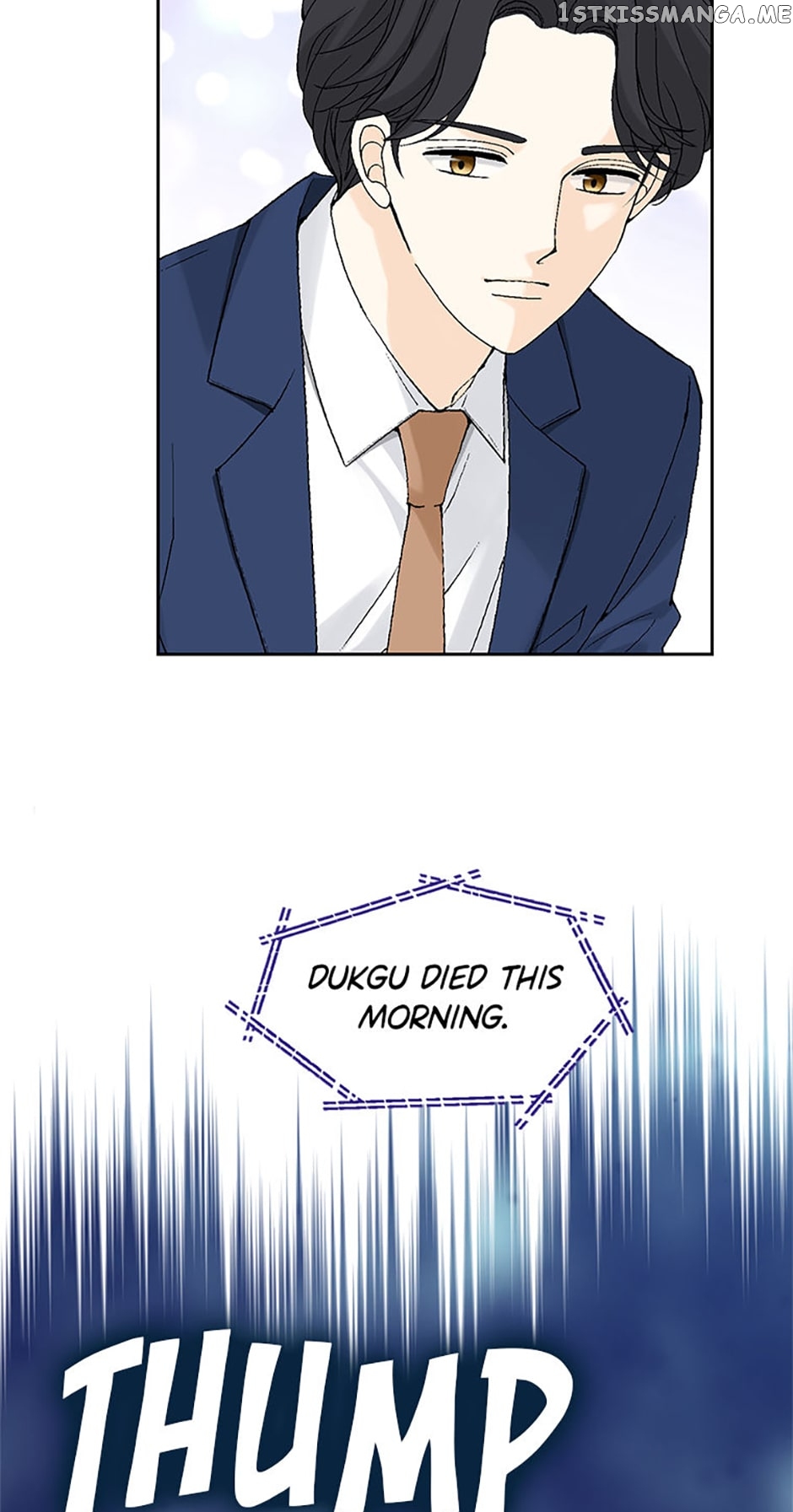 Flavors of Reincarnation Chapter 87 - page 39