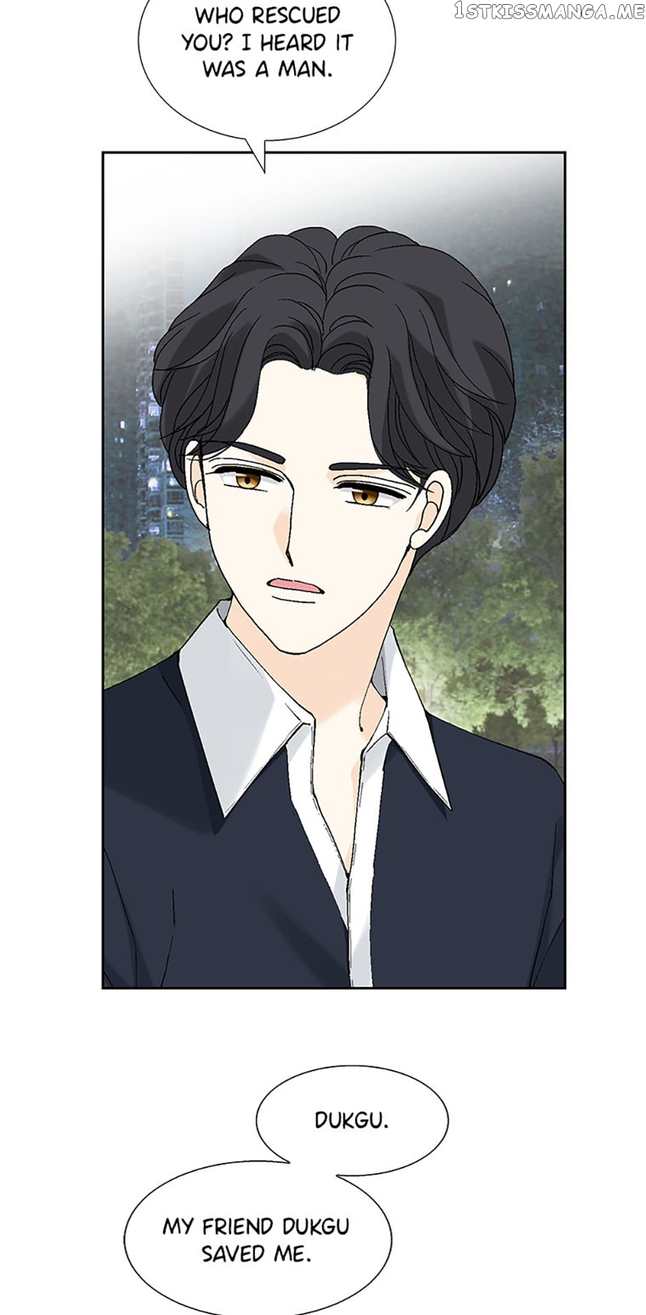 Flavors of Reincarnation Chapter 44 - page 16