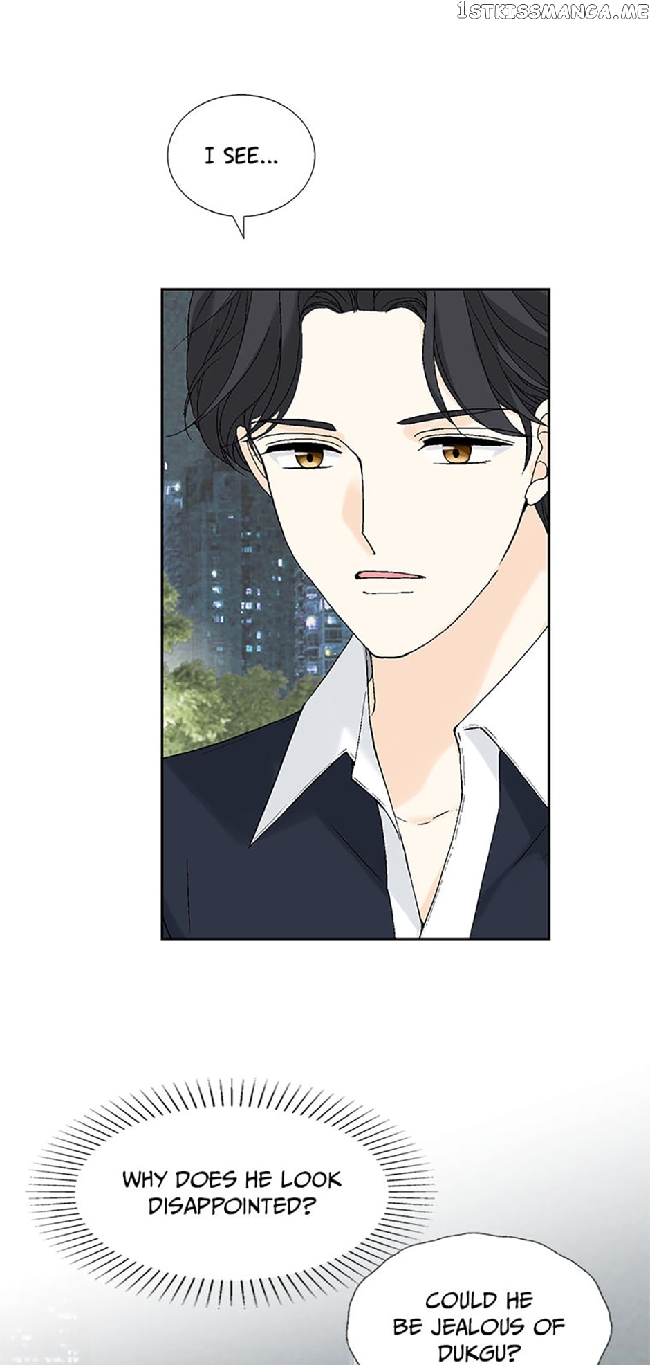 Flavors of Reincarnation Chapter 44 - page 18