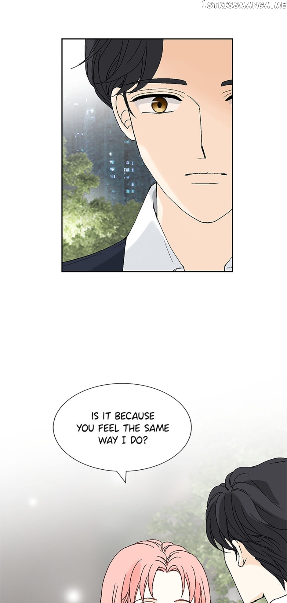 Flavors of Reincarnation Chapter 44 - page 23