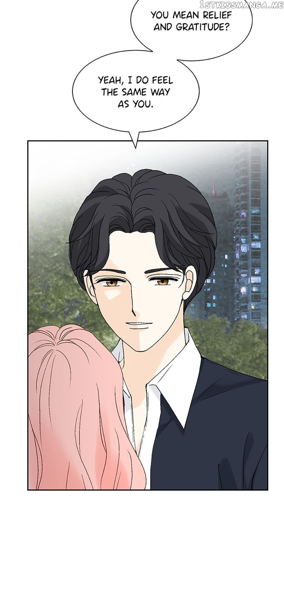 Flavors of Reincarnation Chapter 44 - page 25