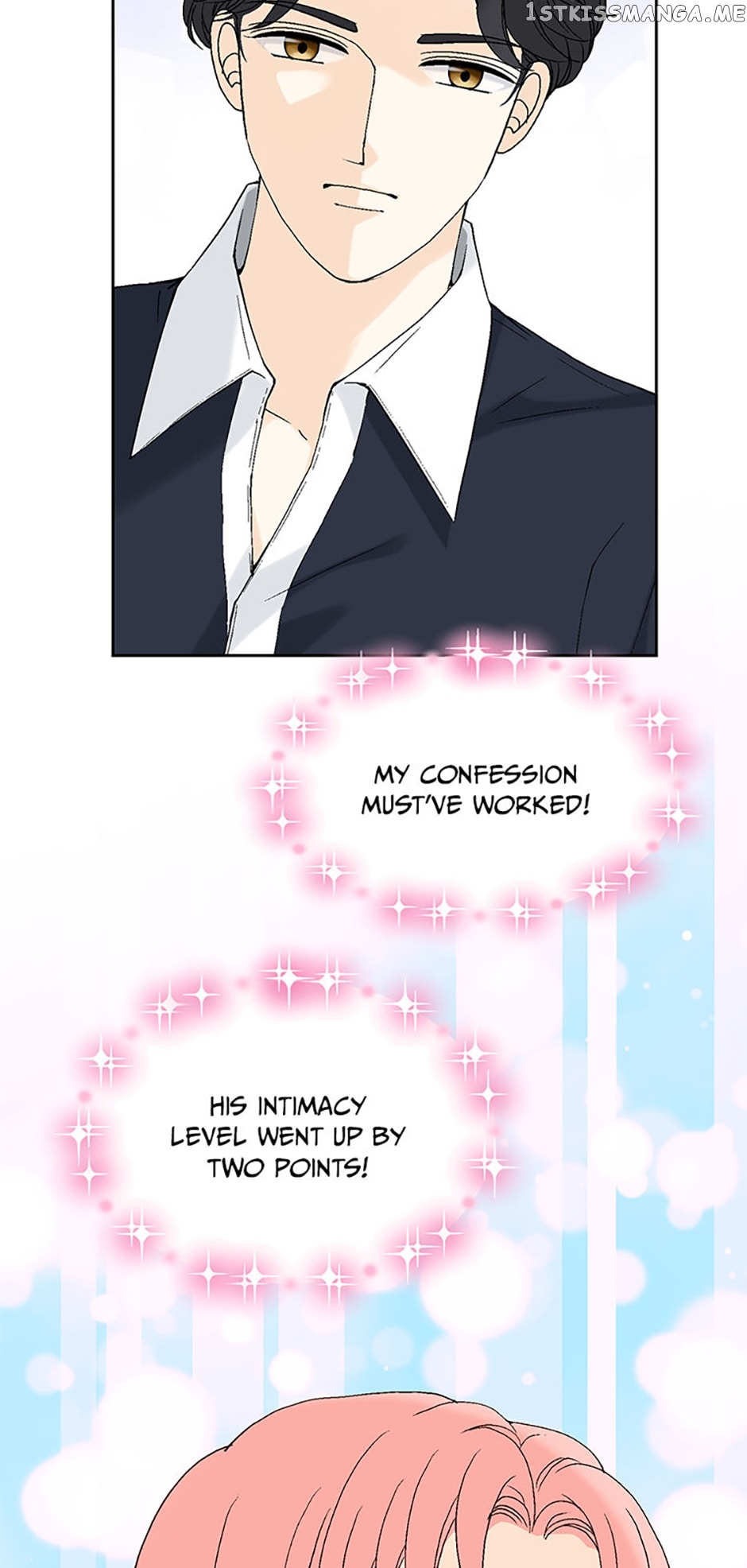 Flavors of Reincarnation Chapter 44 - page 29