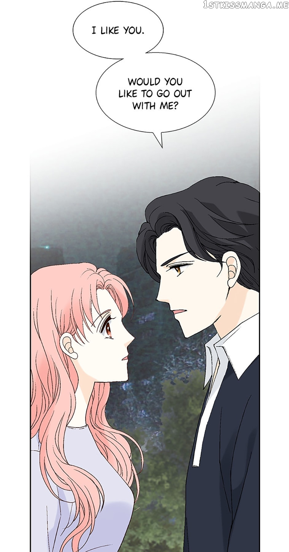 Flavors of Reincarnation Chapter 44 - page 43
