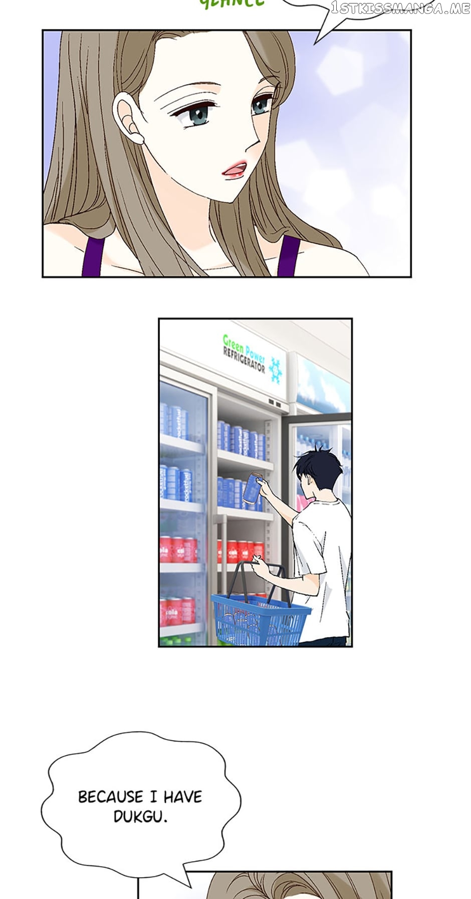 Flavors of Reincarnation Chapter 44 - page 54