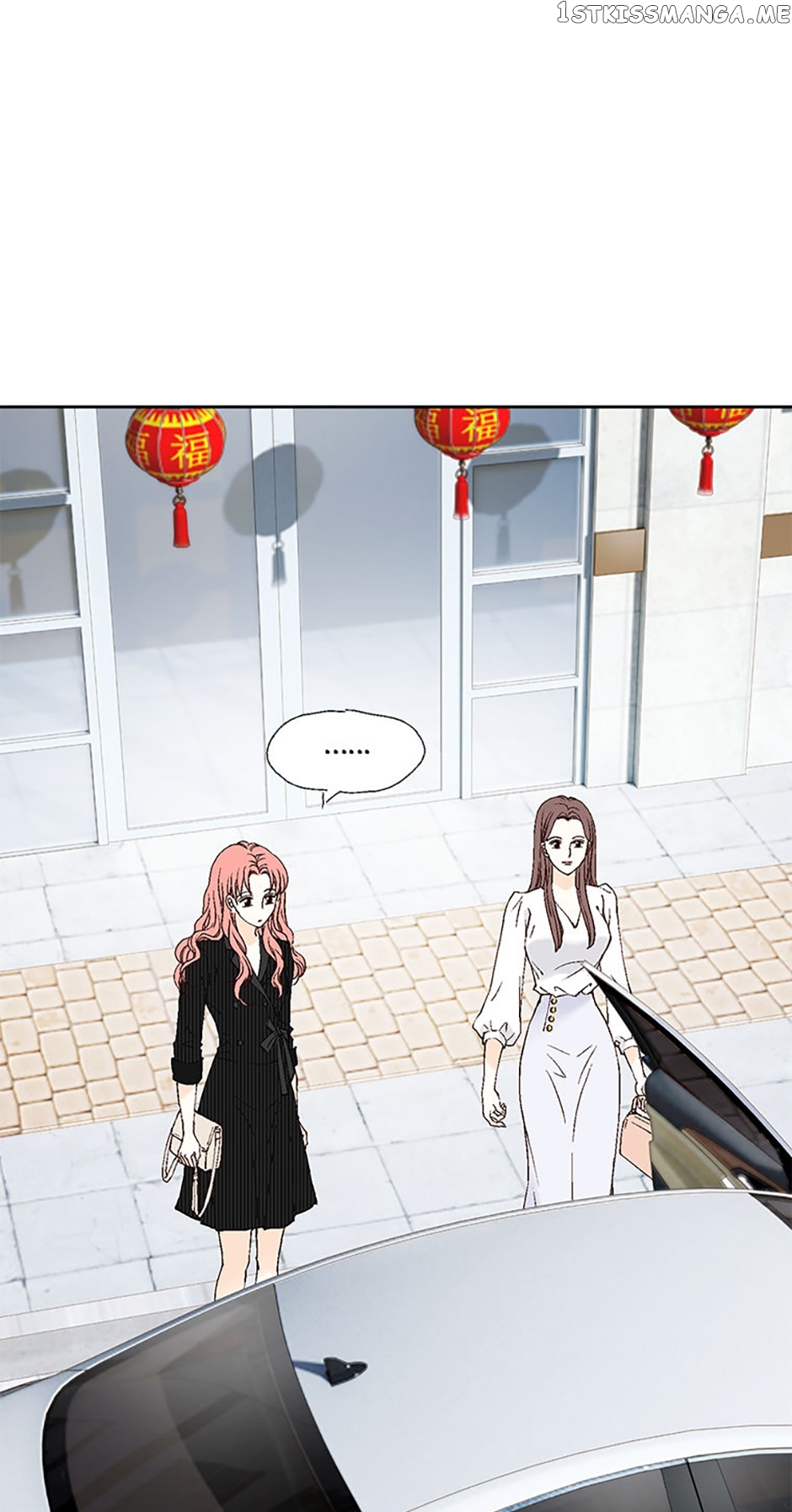 Flavors of Reincarnation Chapter 65 - page 14