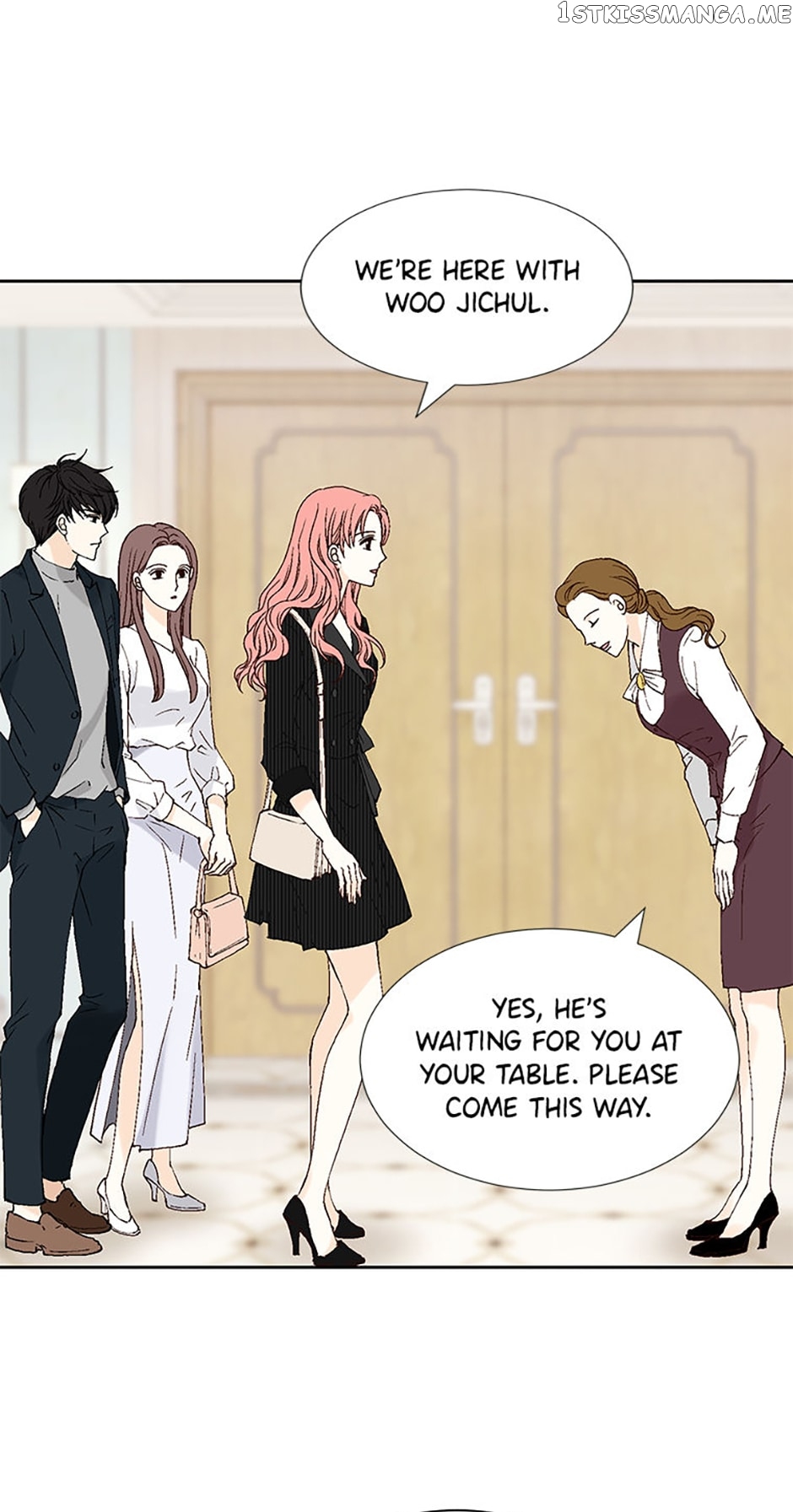 Flavors of Reincarnation Chapter 65 - page 17