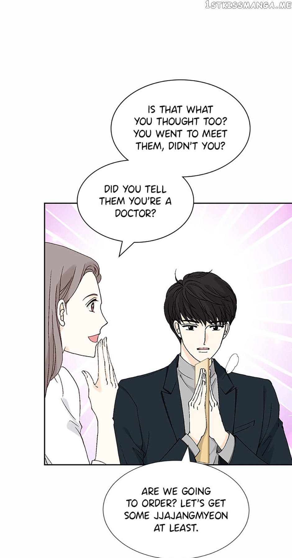 Flavors of Reincarnation Chapter 65 - page 41