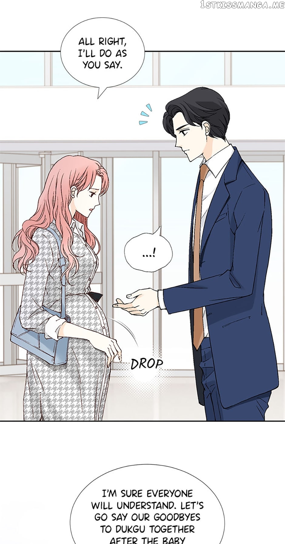 Flavors of Reincarnation Chapter 88 - page 15