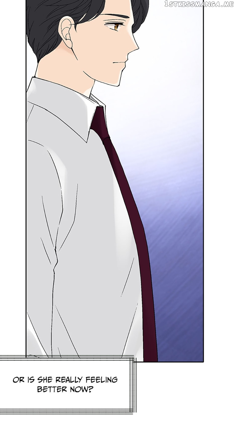 Flavors of Reincarnation Chapter 88 - page 43