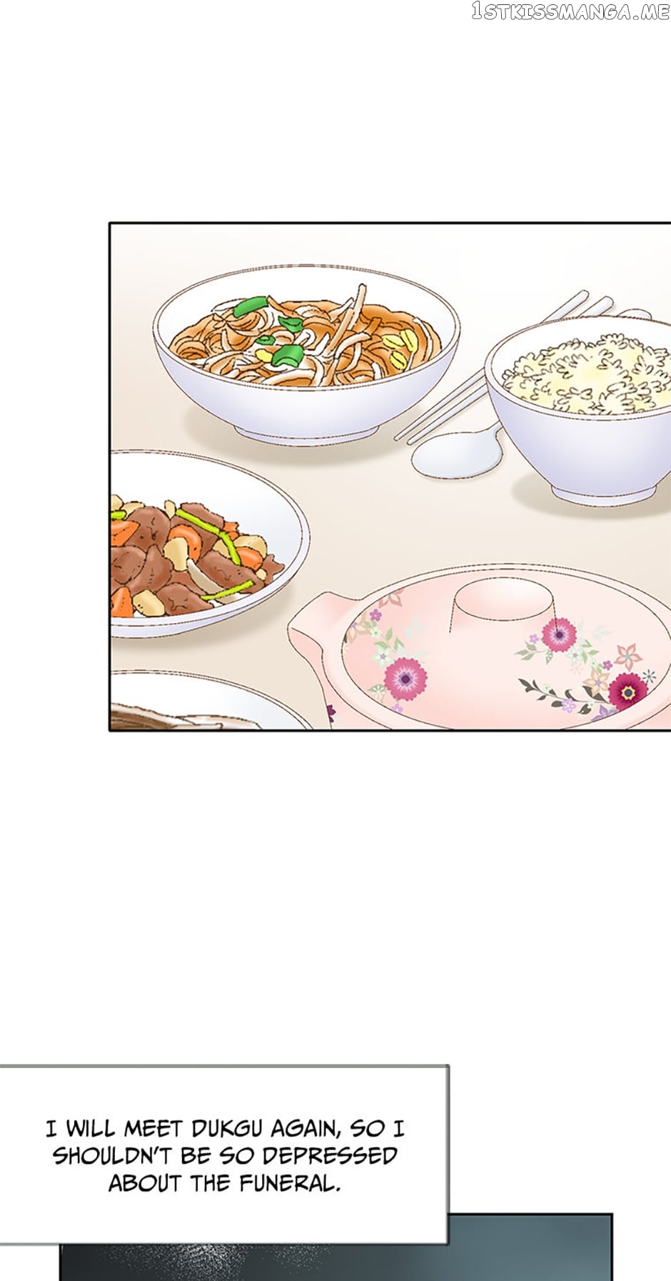 Flavors of Reincarnation Chapter 88 - page 44