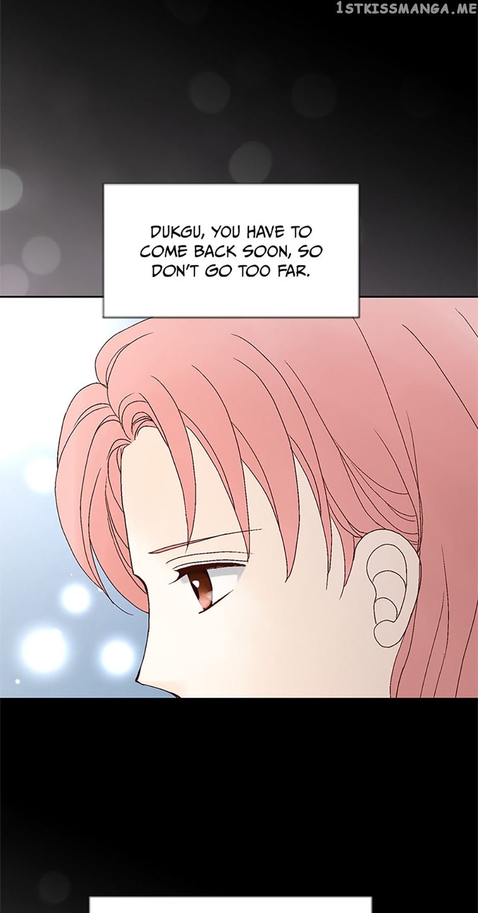 Flavors of Reincarnation Chapter 88 - page 47