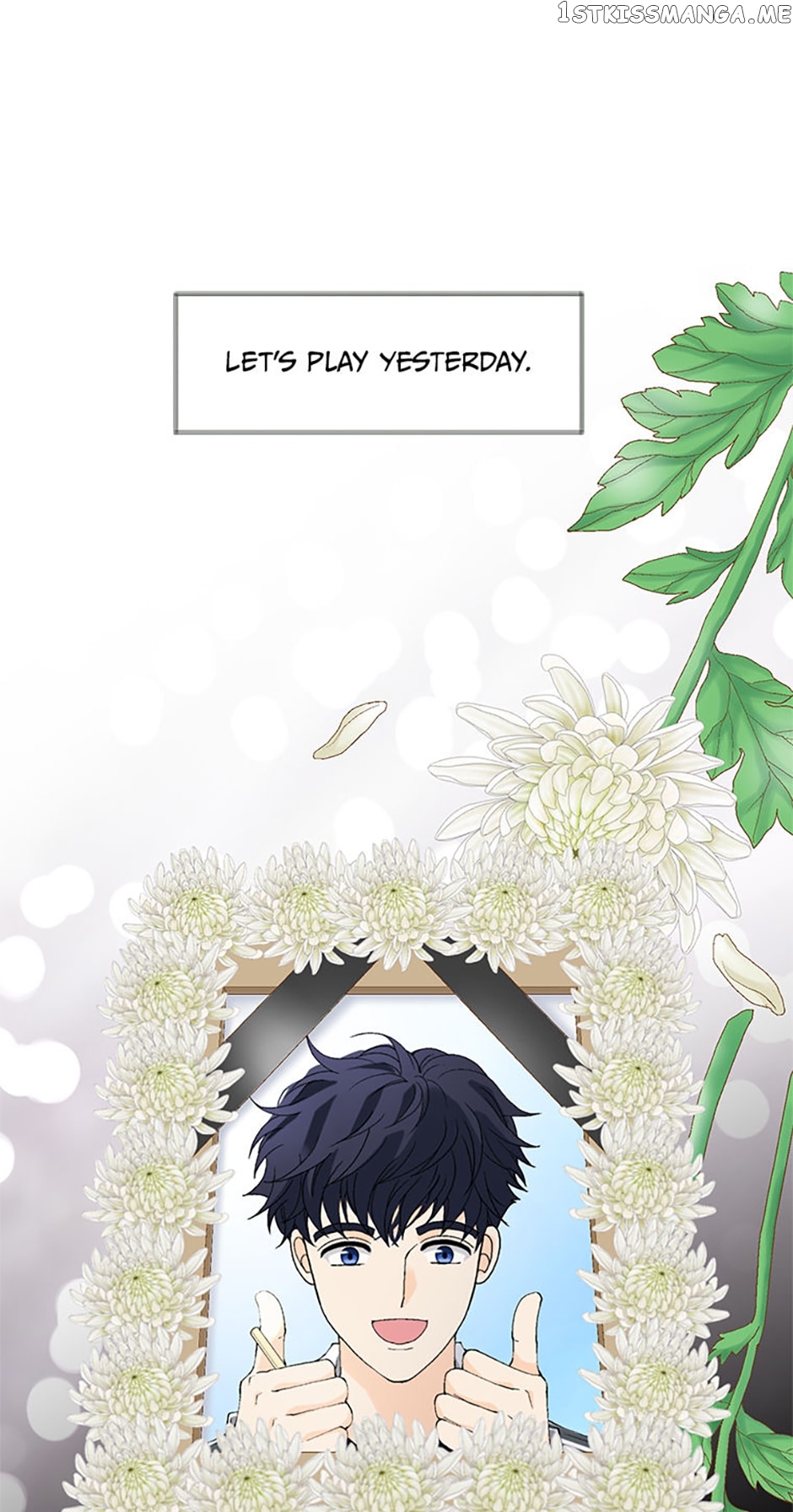 Flavors of Reincarnation Chapter 88 - page 49