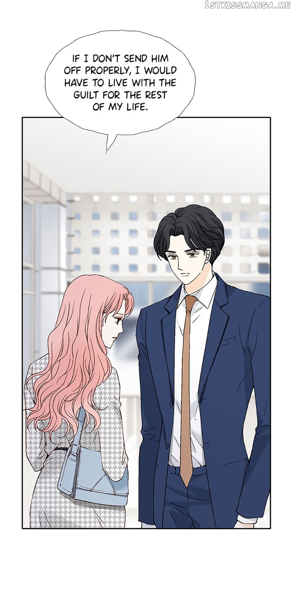 Flavors of Reincarnation Chapter 88 - page 8