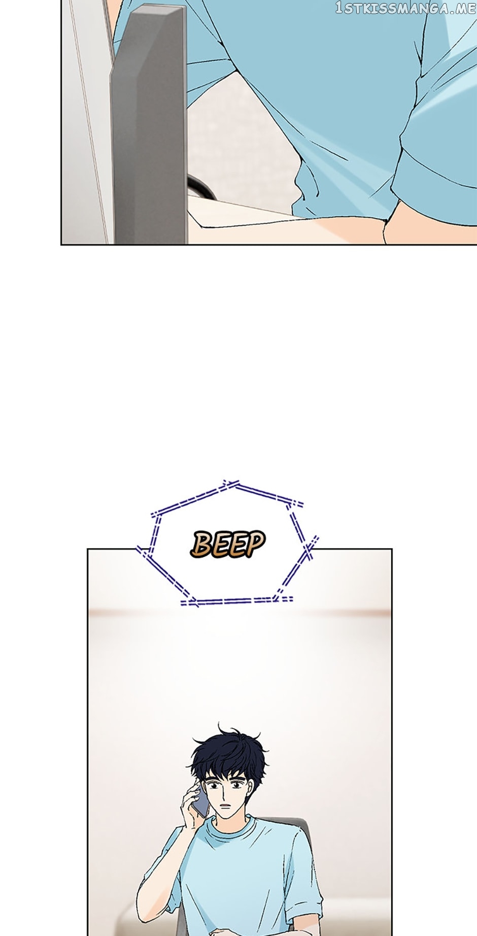 Flavors of Reincarnation Chapter 64 - page 18