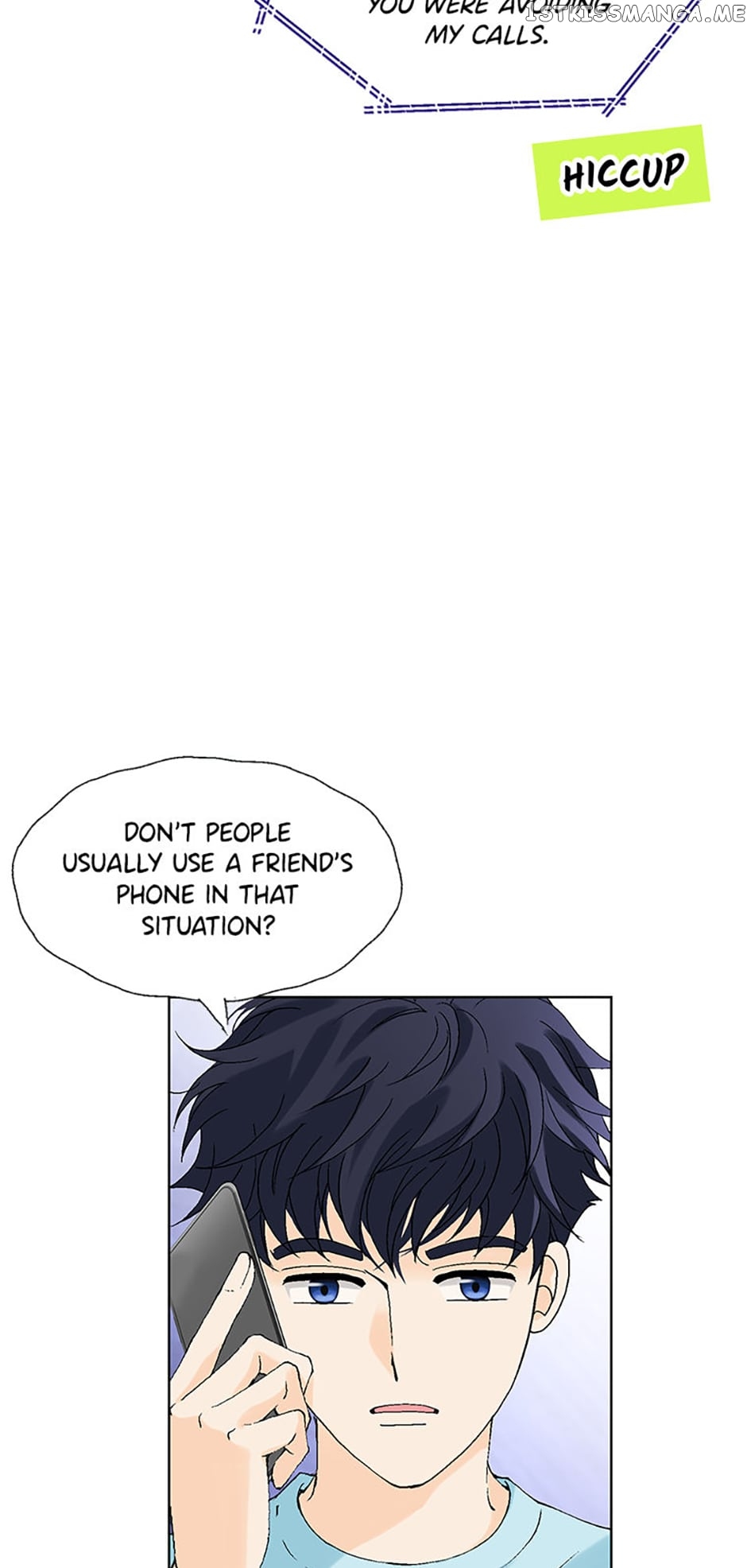Flavors of Reincarnation Chapter 64 - page 5