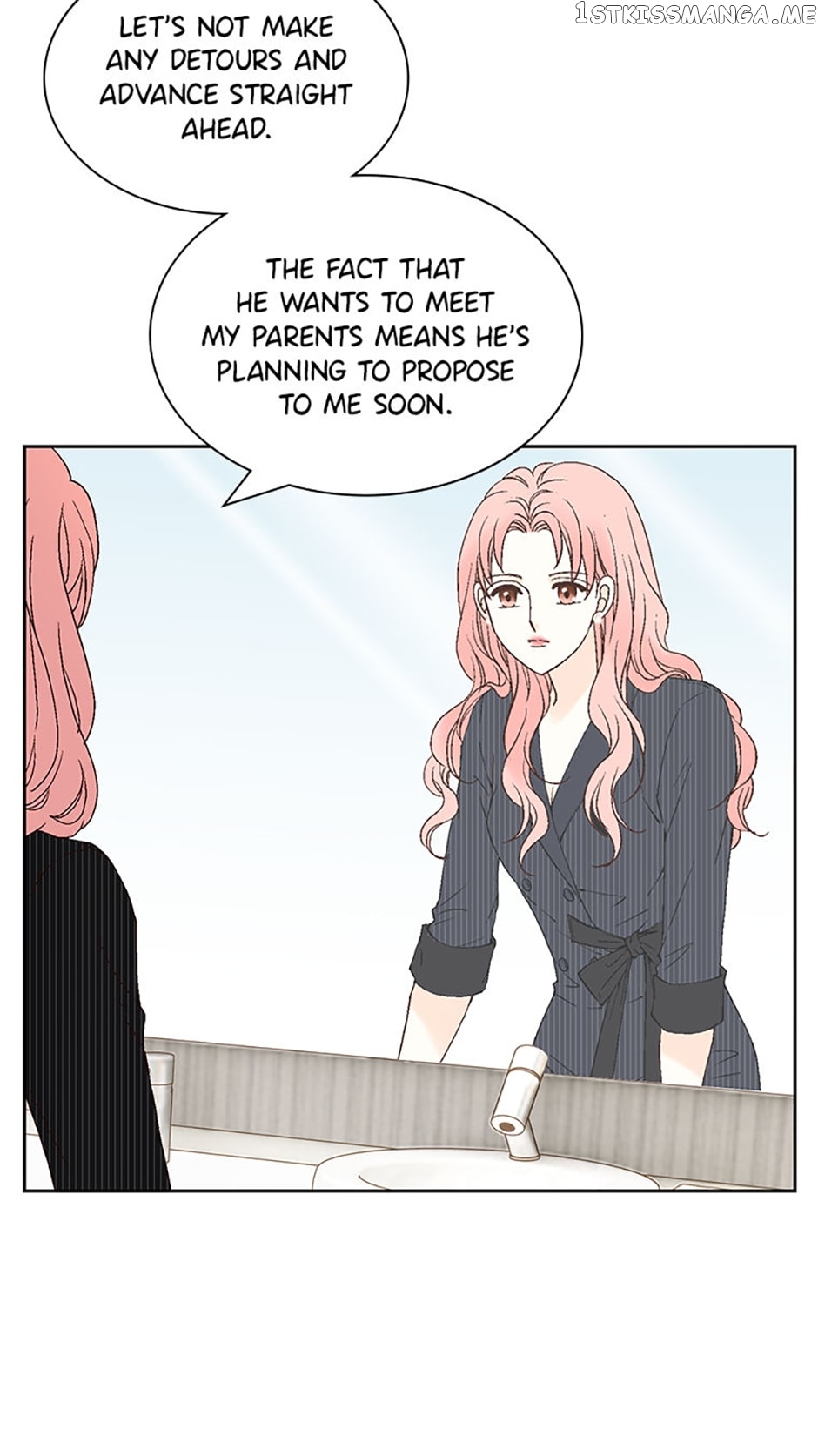 Flavors of Reincarnation Chapter 64 - page 76