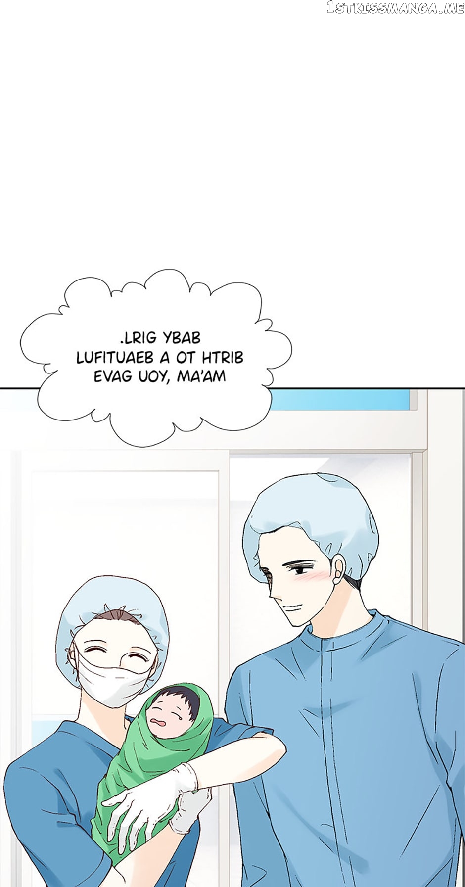 Flavors of Reincarnation Chapter 89 - page 28
