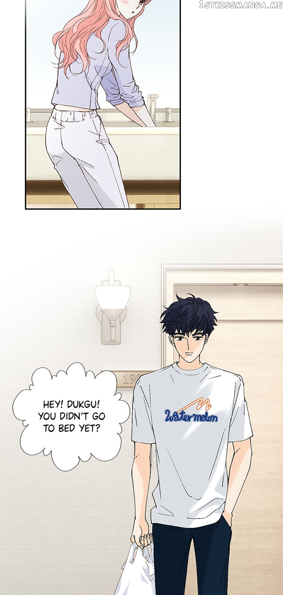 Flavors of Reincarnation Chapter 45 - page 17