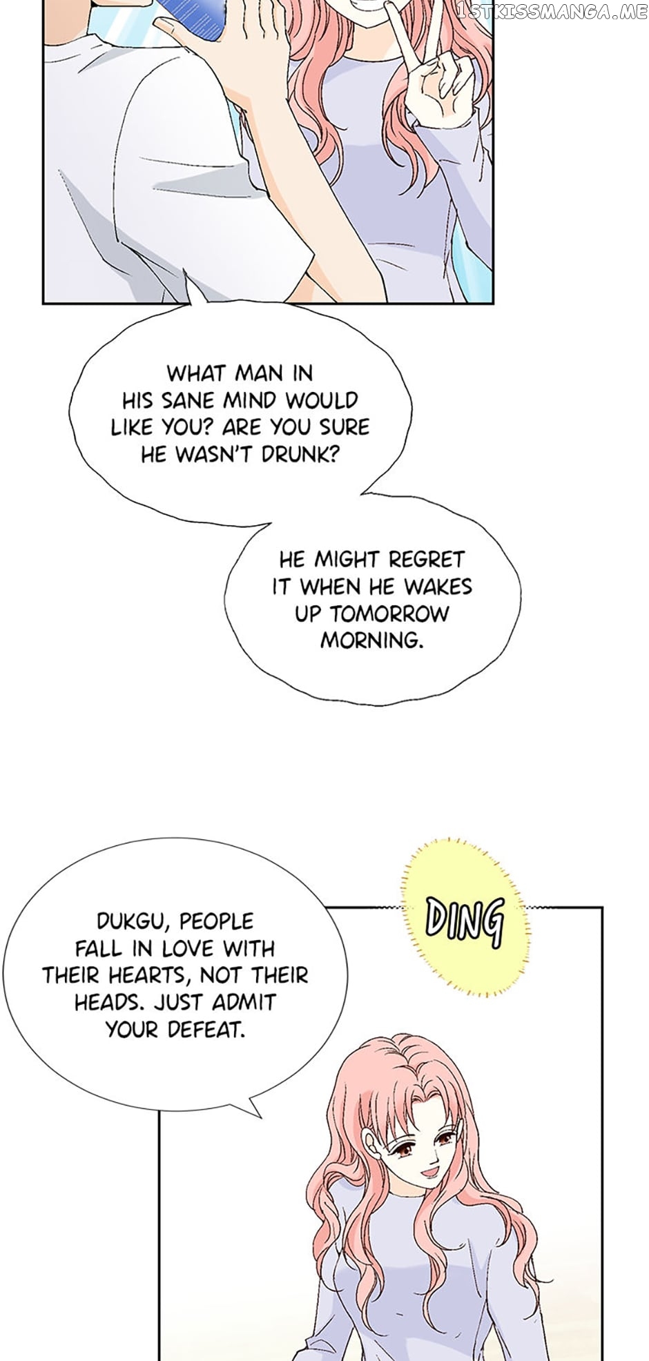 Flavors of Reincarnation Chapter 45 - page 21