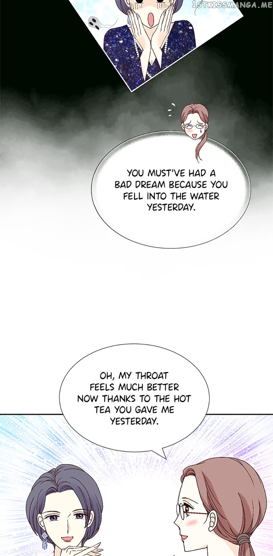 Flavors of Reincarnation Chapter 45 - page 47