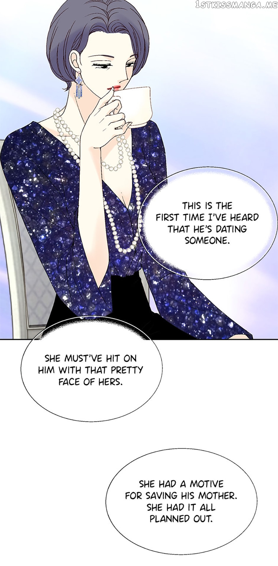 Flavors of Reincarnation Chapter 45 - page 50