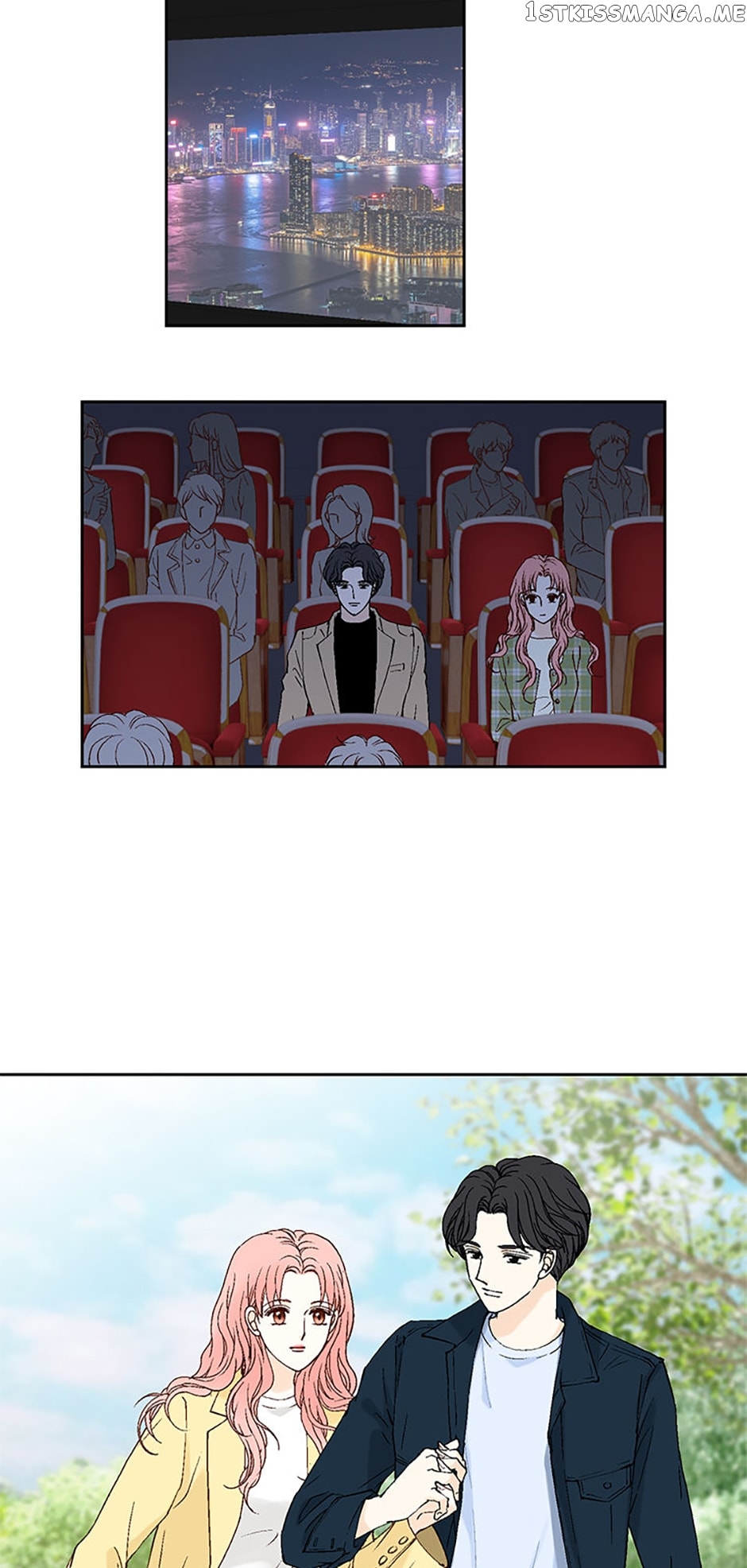 Flavors of Reincarnation Chapter 83 - page 20