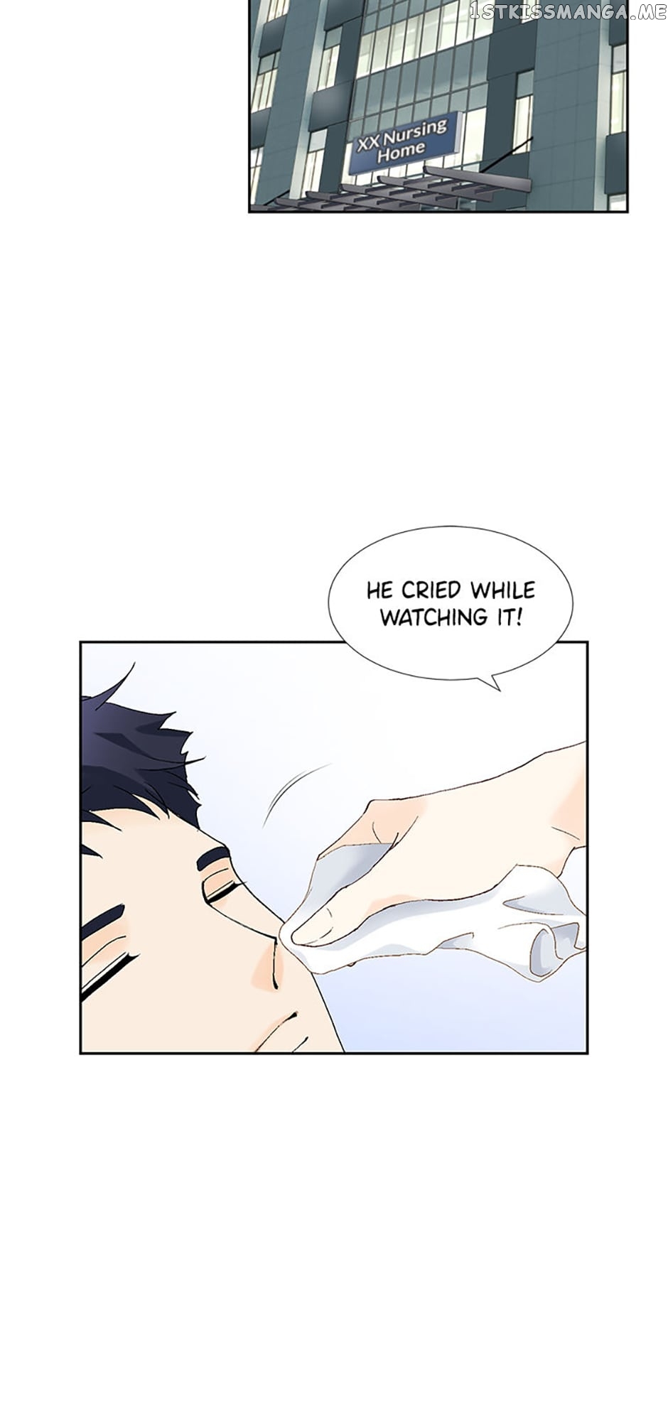 Flavors of Reincarnation Chapter 83 - page 23