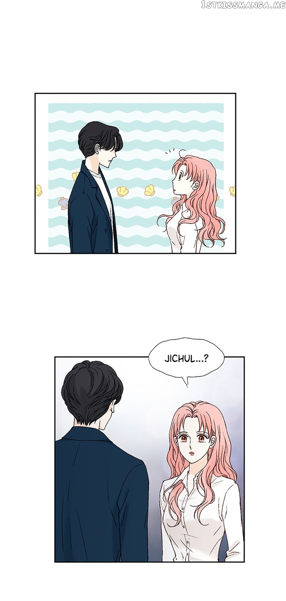 Flavors of Reincarnation Chapter 83 - page 47
