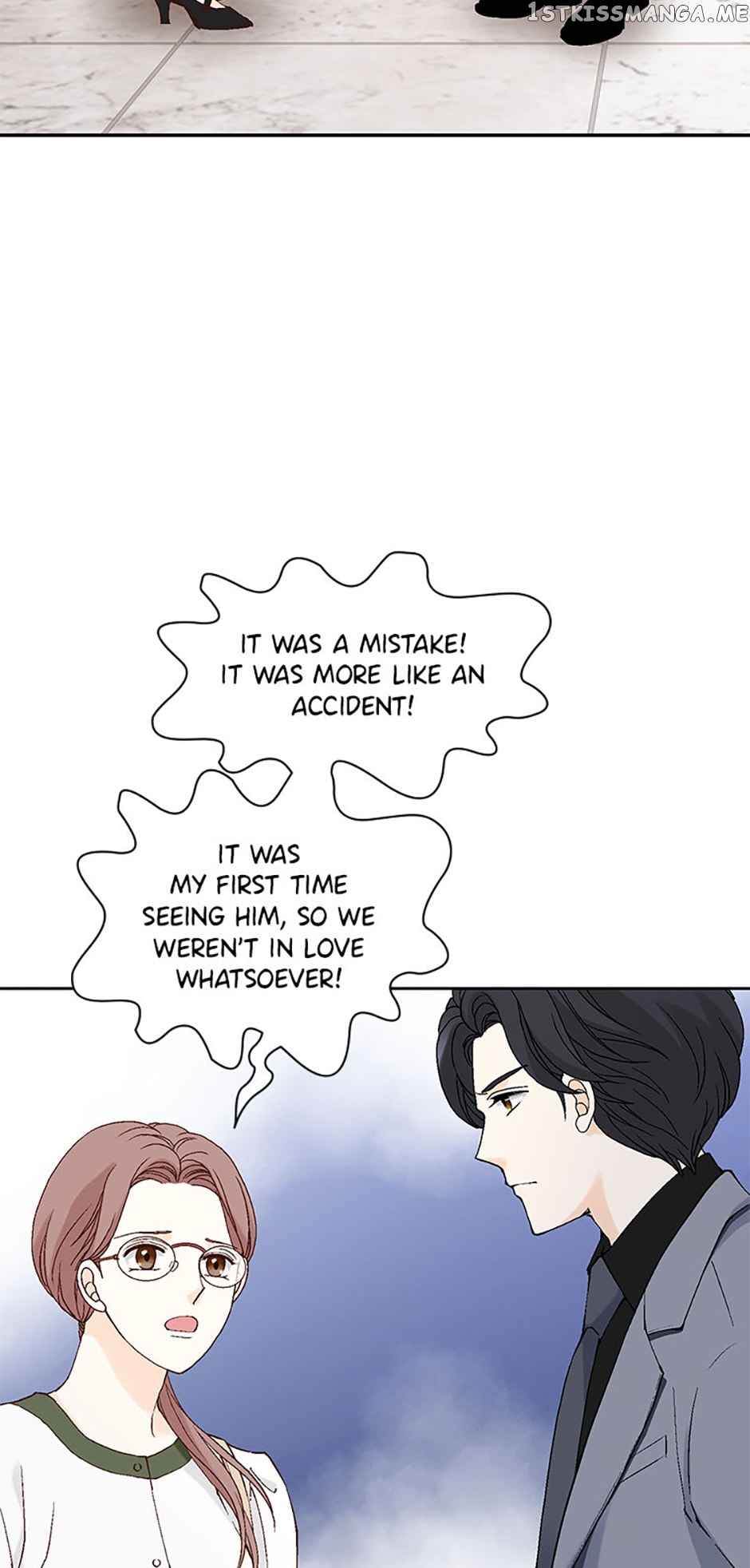 Flavors of Reincarnation Chapter 83 - page 5