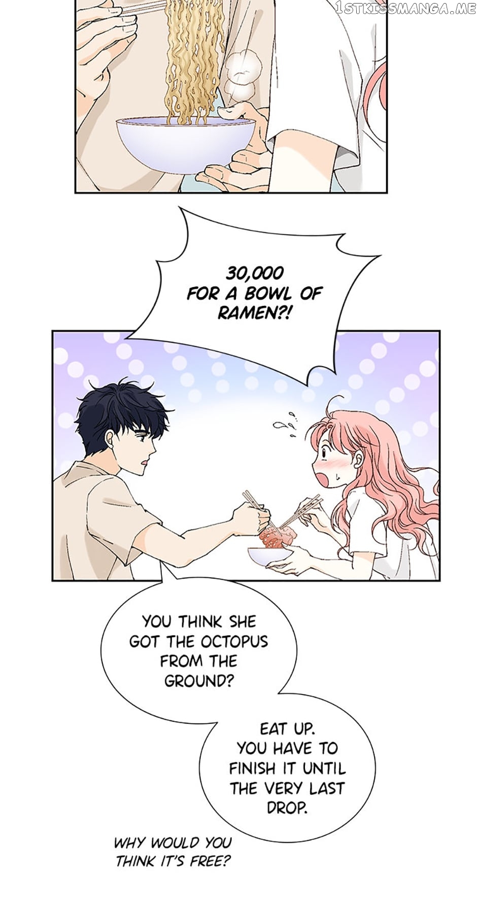 Flavors of Reincarnation Chapter 60 - page 16