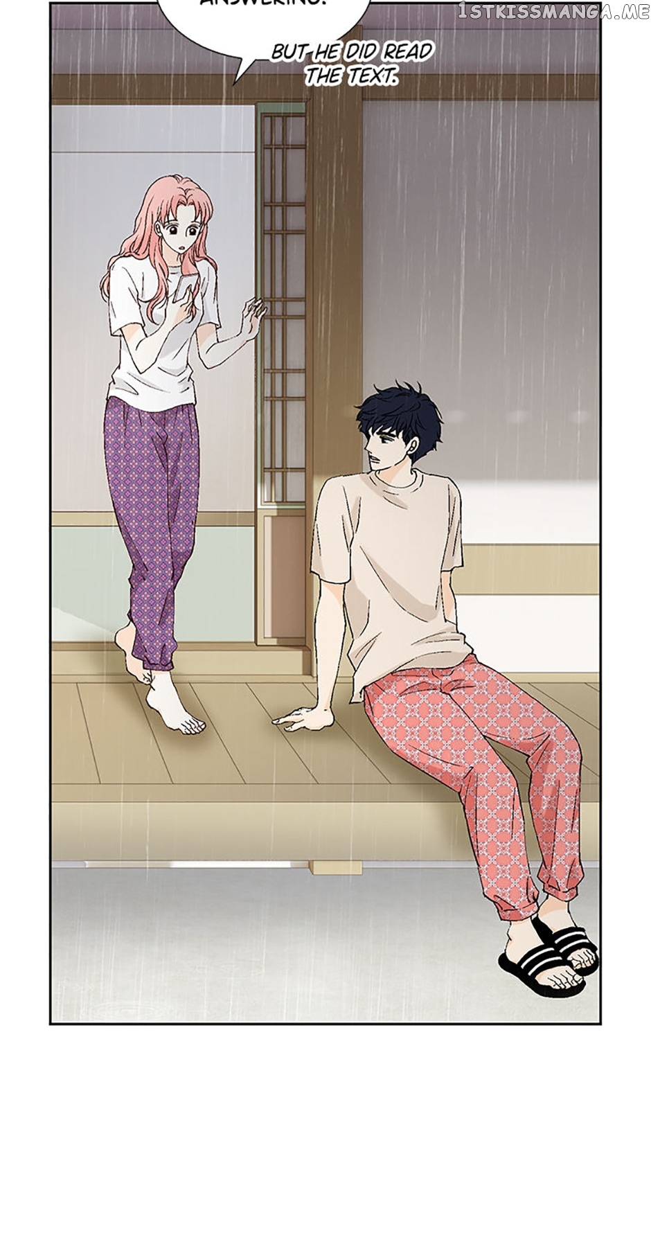 Flavors of Reincarnation Chapter 60 - page 23