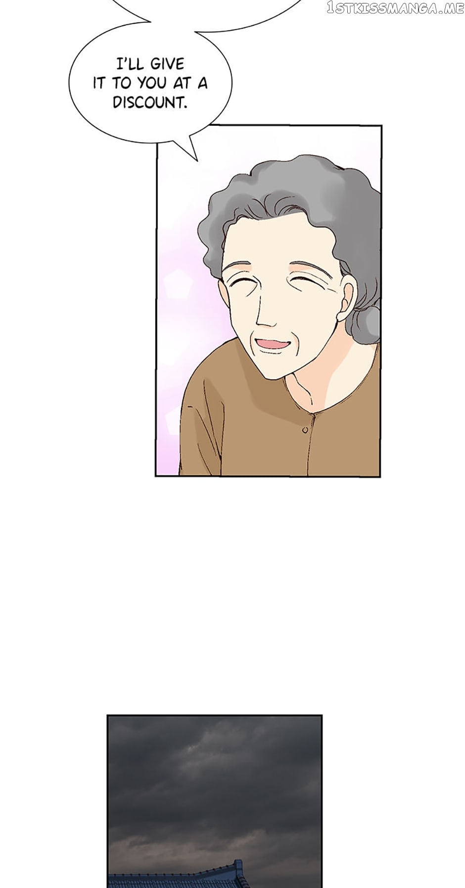 Flavors of Reincarnation Chapter 60 - page 63