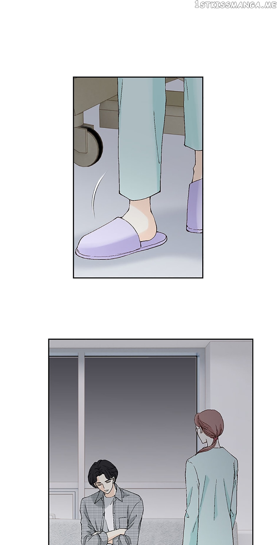 Flavors of Reincarnation Chapter 60 - page 69