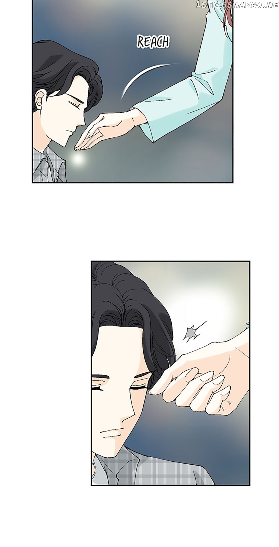 Flavors of Reincarnation Chapter 60 - page 71